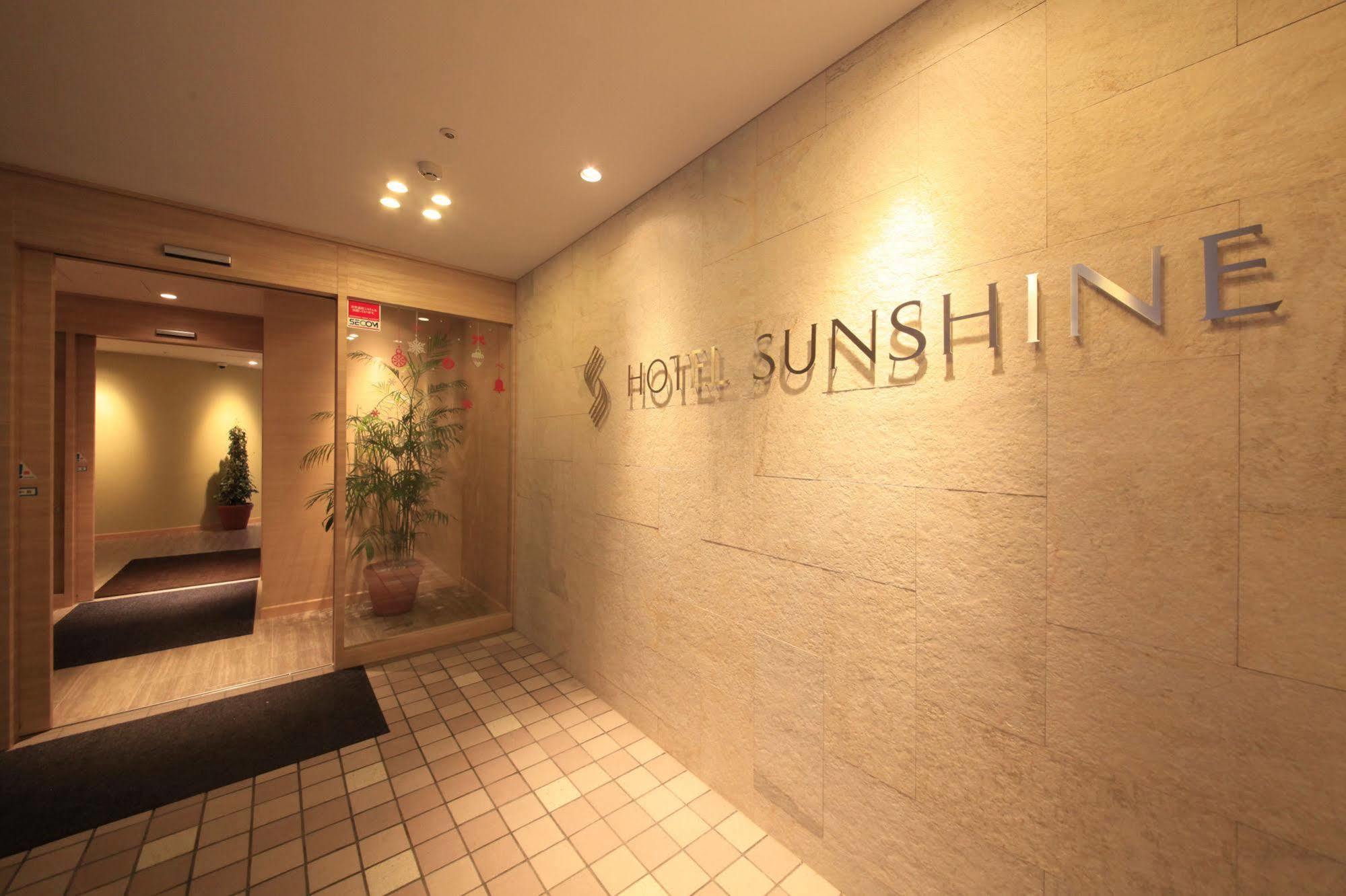 Hotel Sunshine Уцуномія Екстер'єр фото